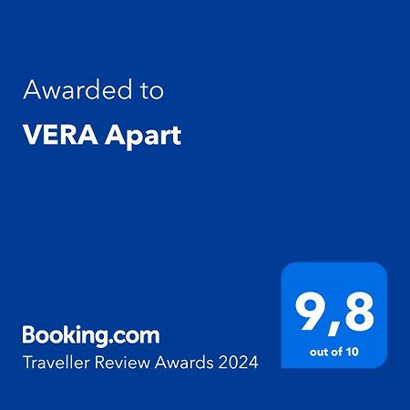 Vera Apart El Chalten Luaran gambar