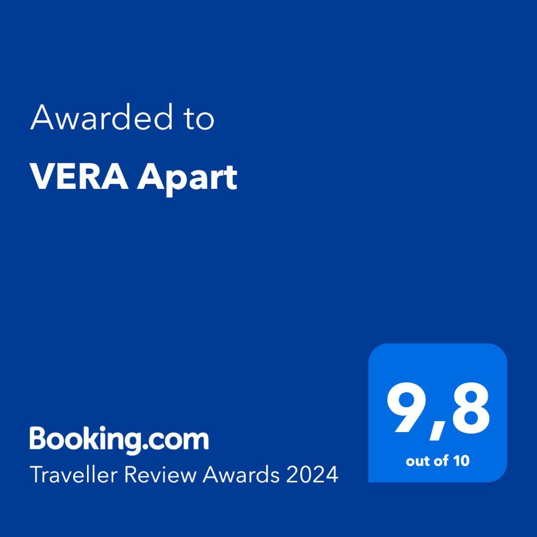 Vera Apart El Chalten Luaran gambar